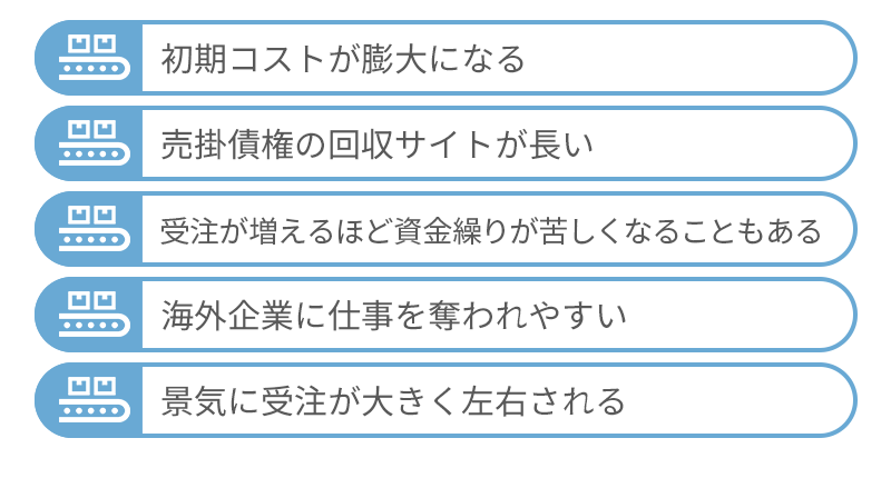 製造業の資金繰りが厳しい5つの理由と対処法