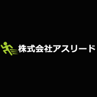 株式会社アスリード